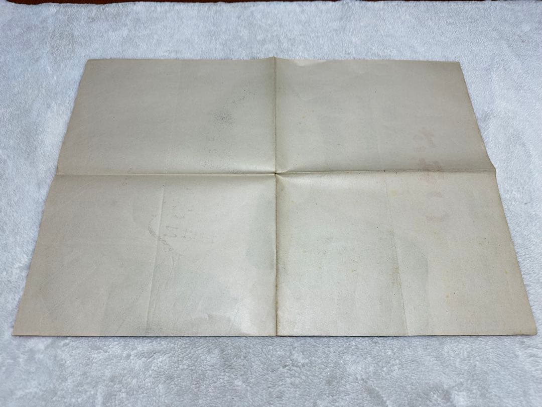 昭和レトロ　ポスター　印刷物　御進物にはたばこ　日本専売公社　当時物　2枚セット