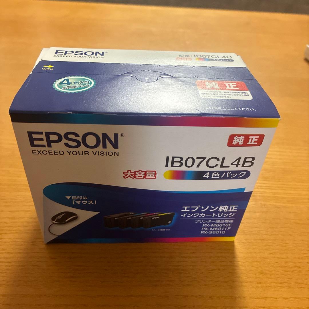 EPSON 純正 IBO07CL4B ×2箱 大容量