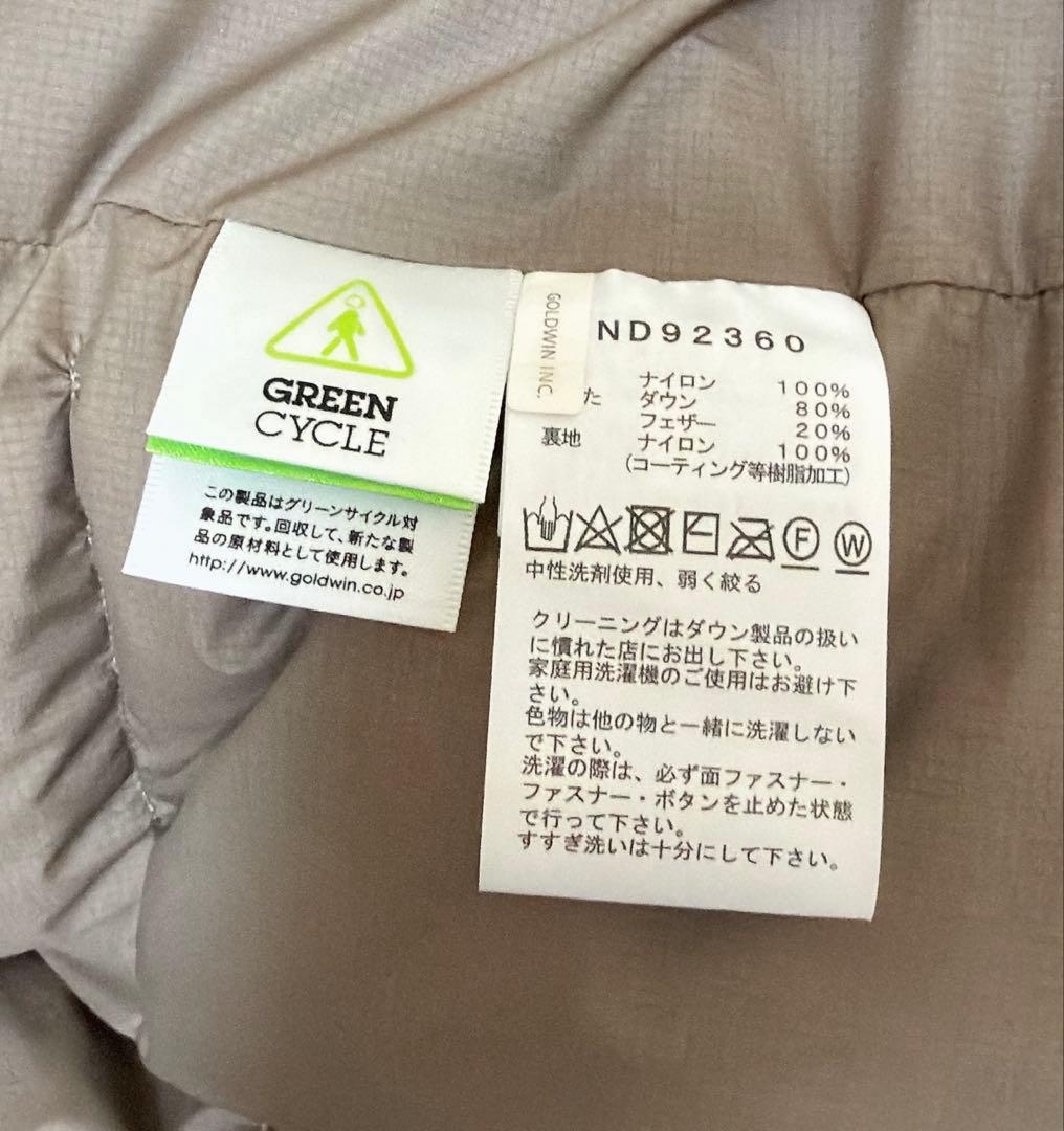 ちゃちゃまるノースフェイス オルタレーションバフズジャケットM