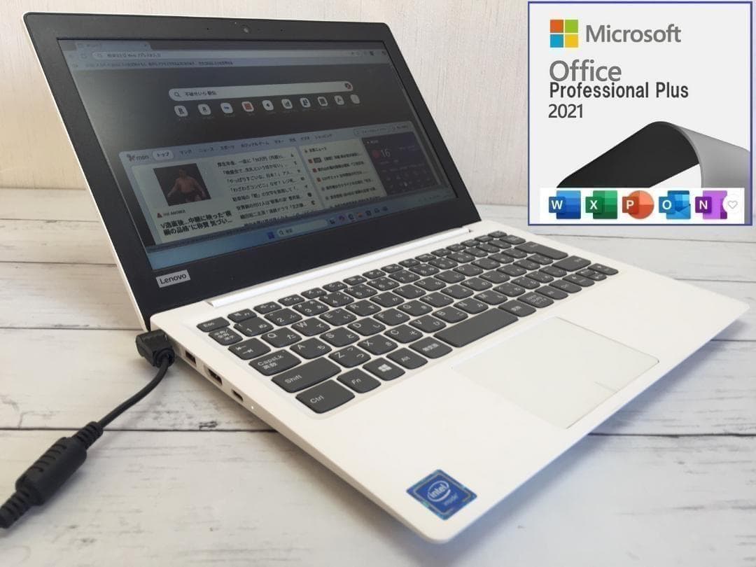 レノボ ideapad 120S 11.6型TFT液晶　 薄型・コンパクトPC