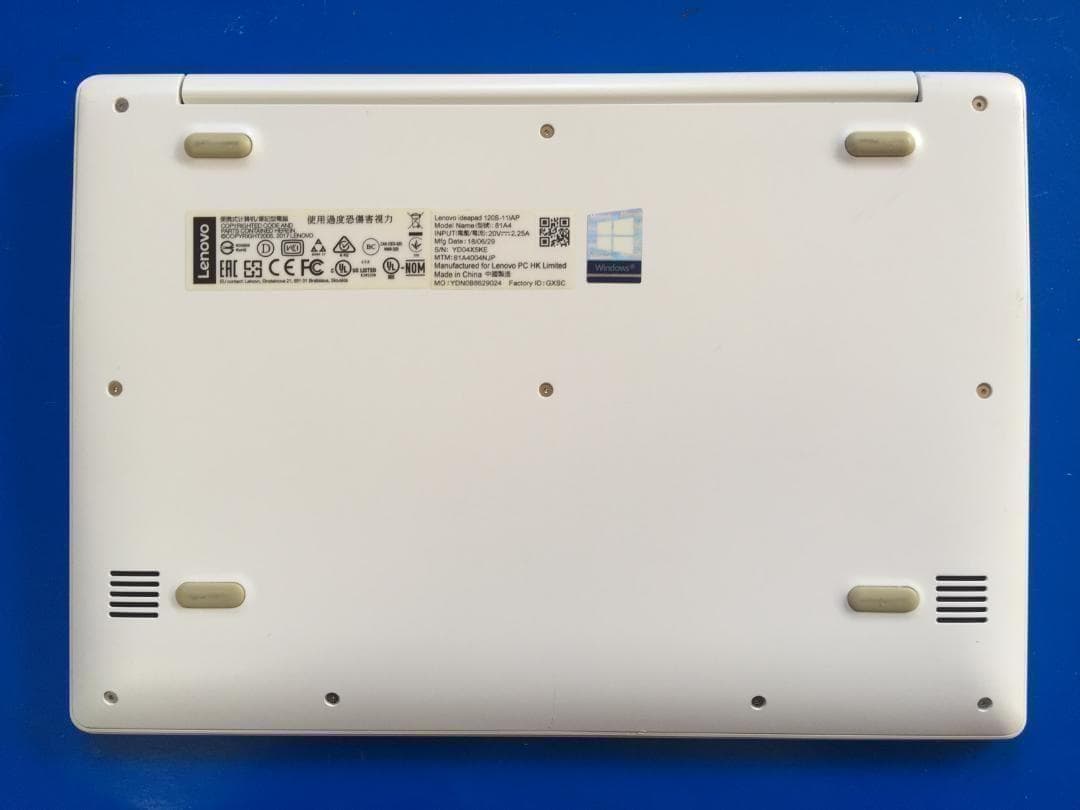 レノボ ideapad 120S 11.6型TFT液晶　 薄型・コンパクトPC