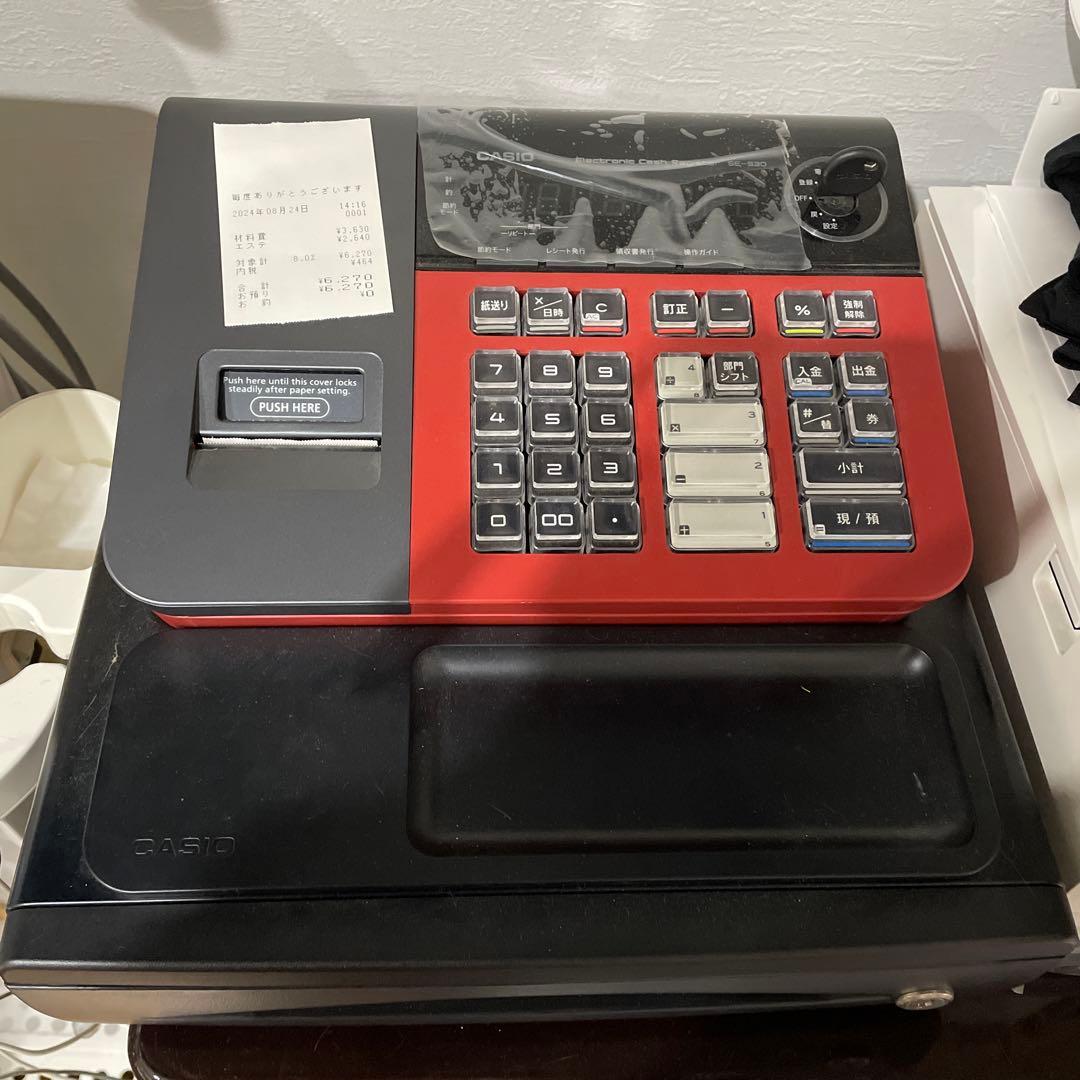 最終値下げ価格⭐︎CASIO レジスター 赤と黒色　コンパクト