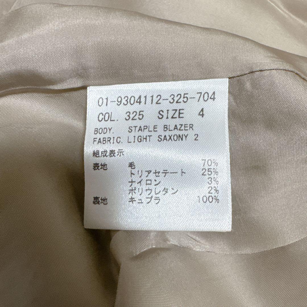 セオリー　パンツスーツセットアップ　上下　ベージュ