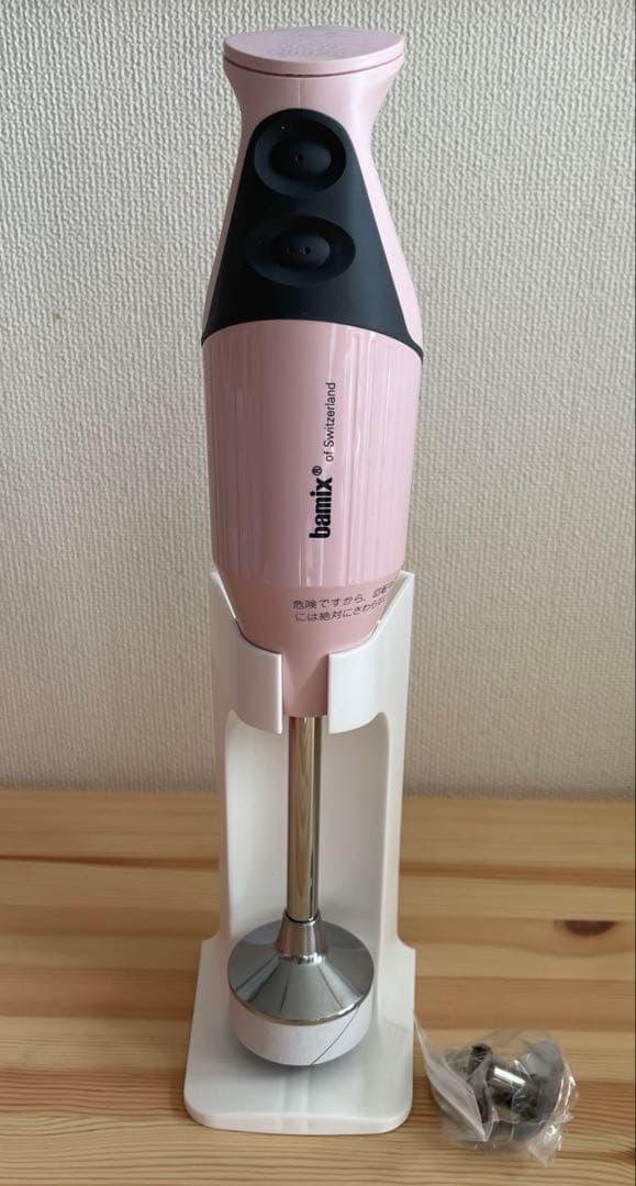 【新品・未使用】 バーミックス M300 スマートストロベリーピンク　bamix