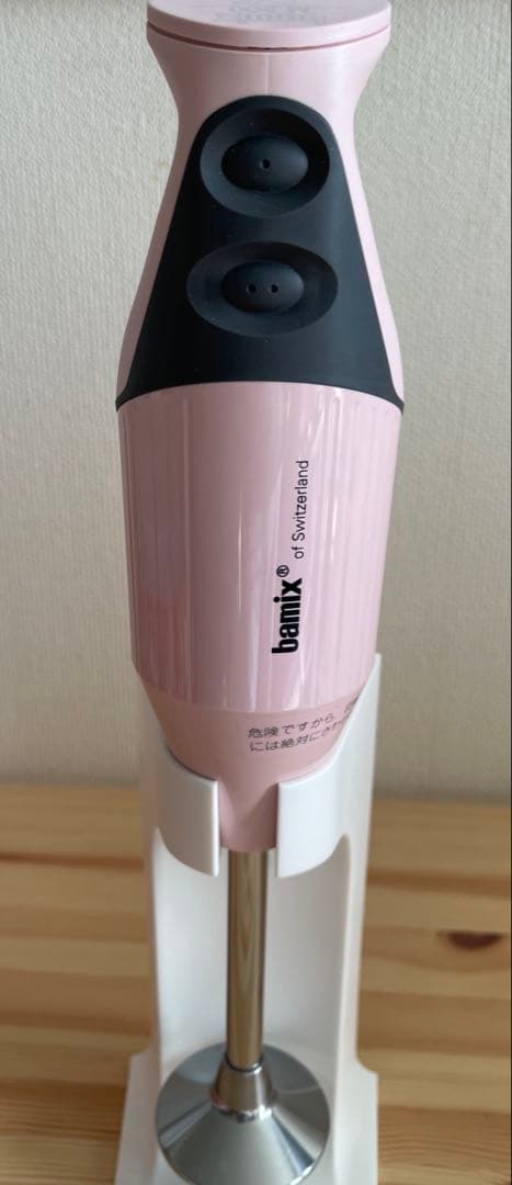 【新品・未使用】 バーミックス M300 スマートストロベリーピンク　bamix