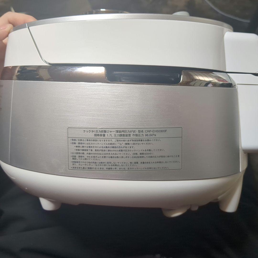 CUCKOO クックIH圧力　炊飯ジャー　炊飯器　3合炊き　EHS0305F