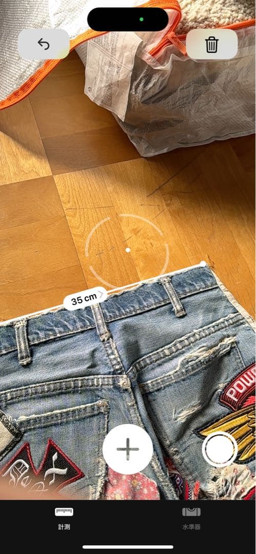 リーバイス　BIG E ヒッピー デニム 70年代