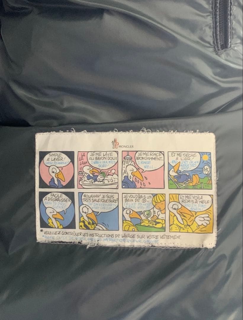 MONCLER MAYA モンクレール マヤ 黒 ダウンジャケット サイズ1