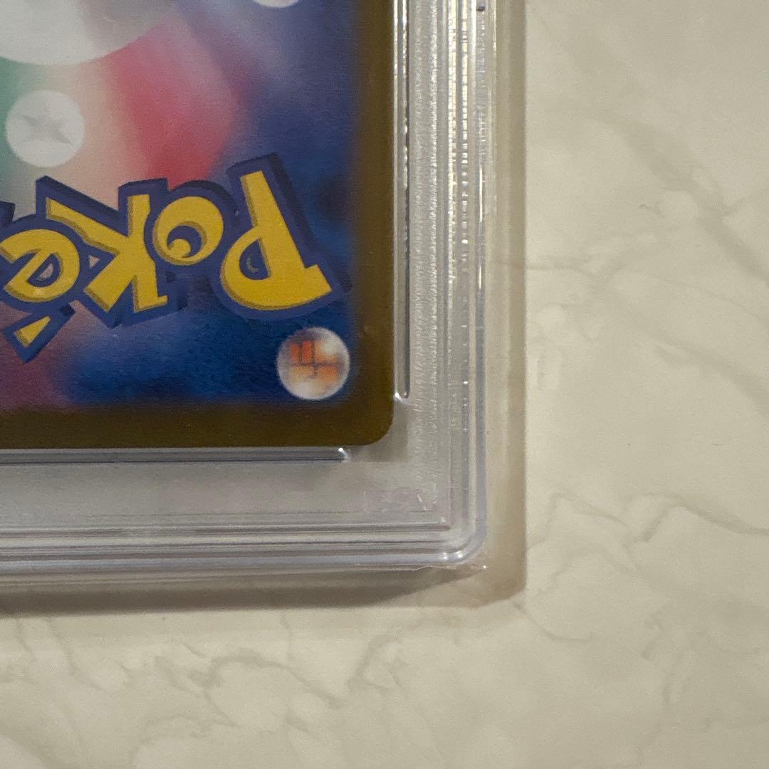 PSA10 ゲッコウガex sar ポケモンカードゲーム