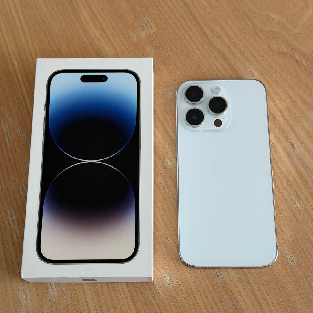 【美品】iphone 14pro 256GB シルバー