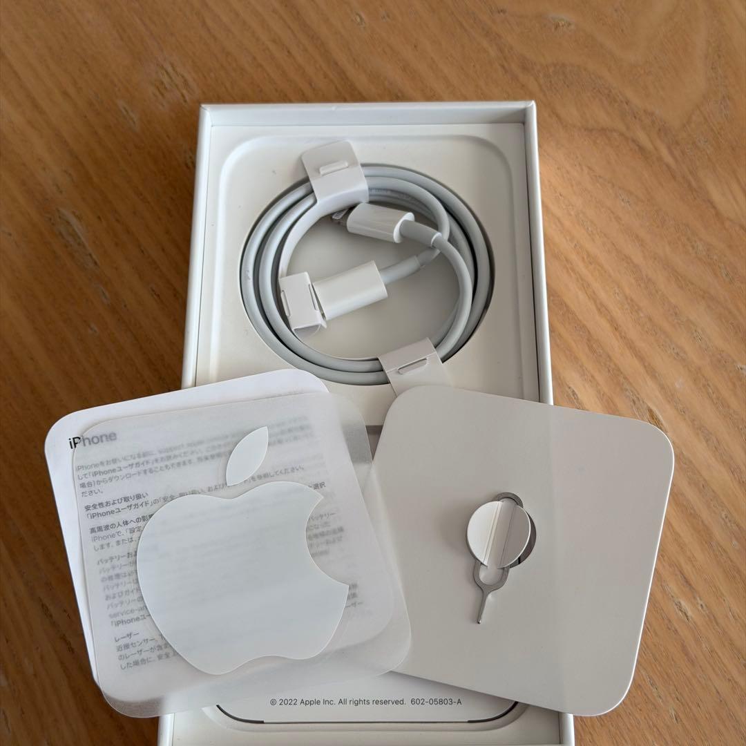 【美品】iphone 14pro 256GB シルバー