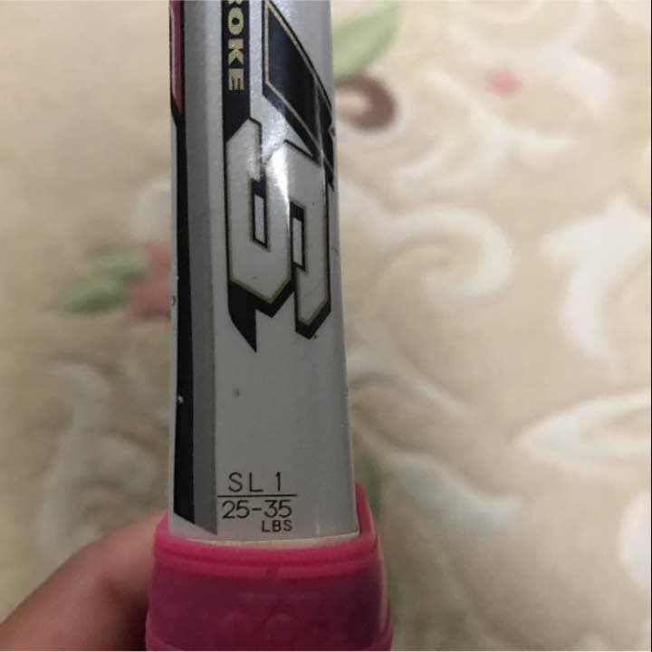 ソフトテニスラケット 限定モデル7s 後衛用