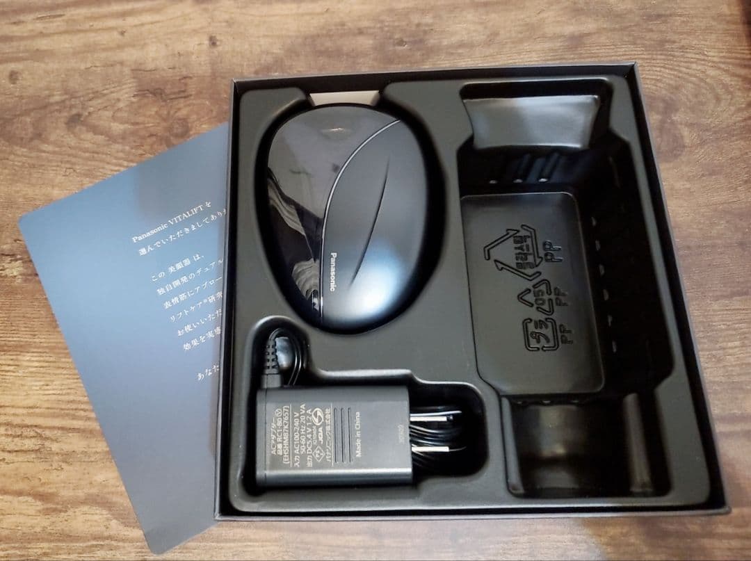 田中みな実愛用⭐Panasonic リフトケア美顔器かっさEHーSP85