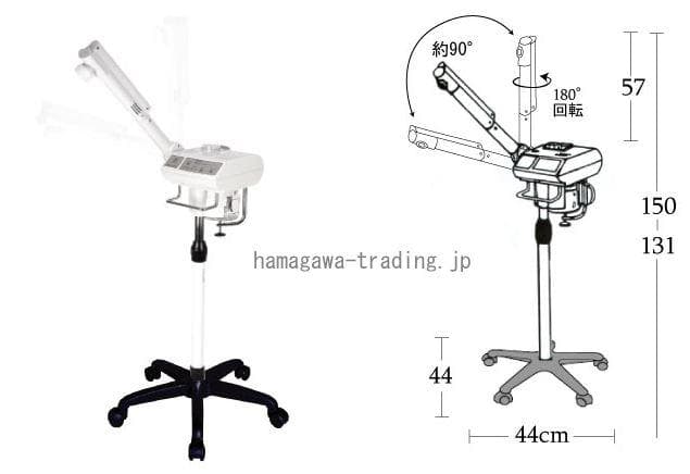 〈即OK〉エステスチーマー タイマー付 KT-3707 未使用