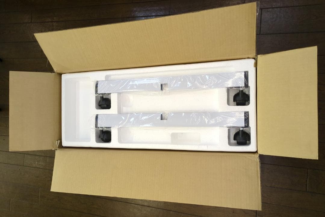 〈即OK〉エステスチーマー タイマー付 KT-3707 未使用