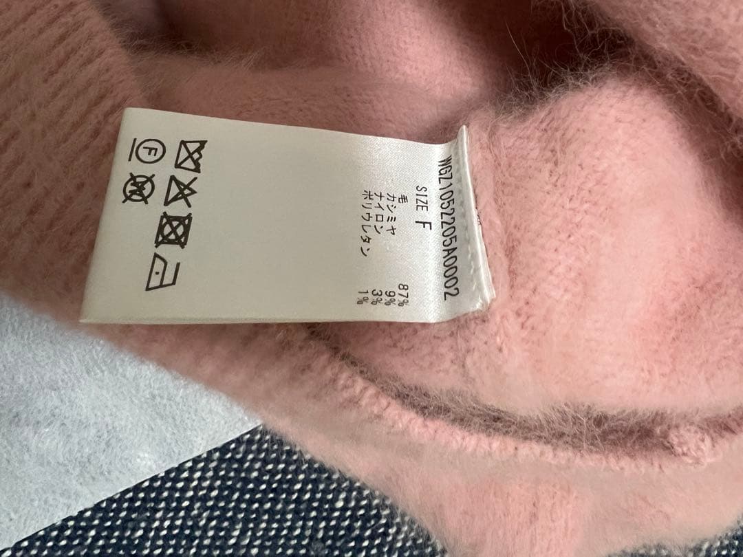 whimGazette☆ファークルーネックプルオーバー