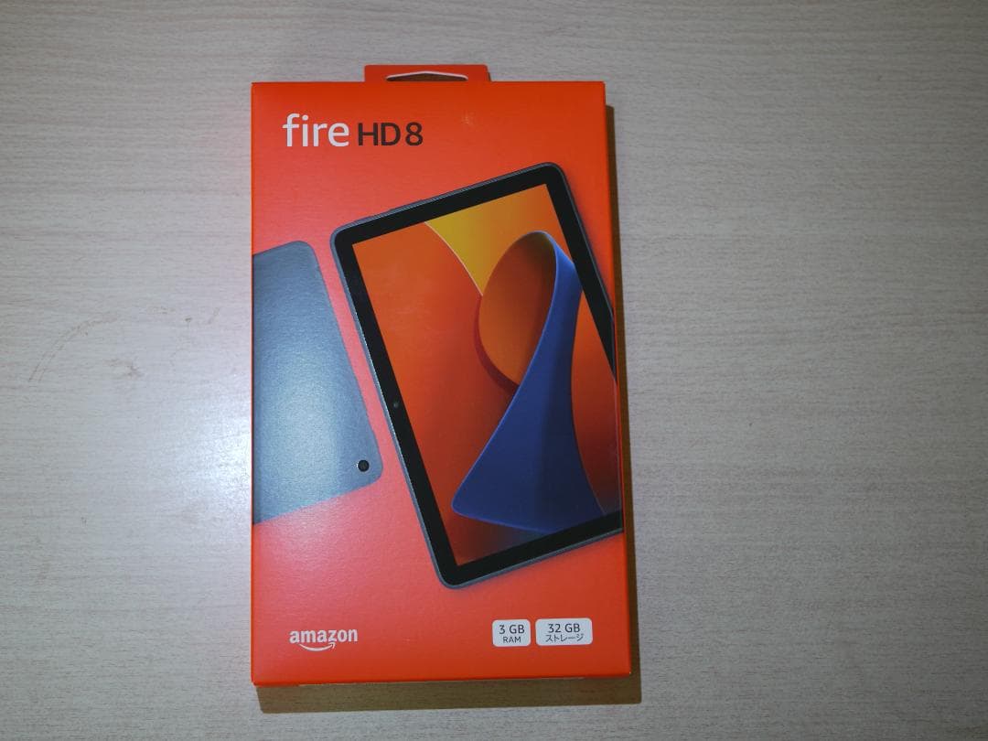 アマゾン Fire HD 8 （第１２世代）