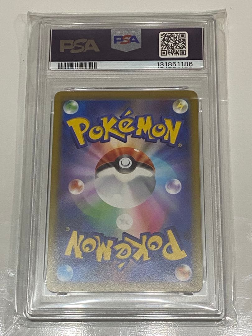 ピカチュウ　CHR ダークファンタズマ　PSA10