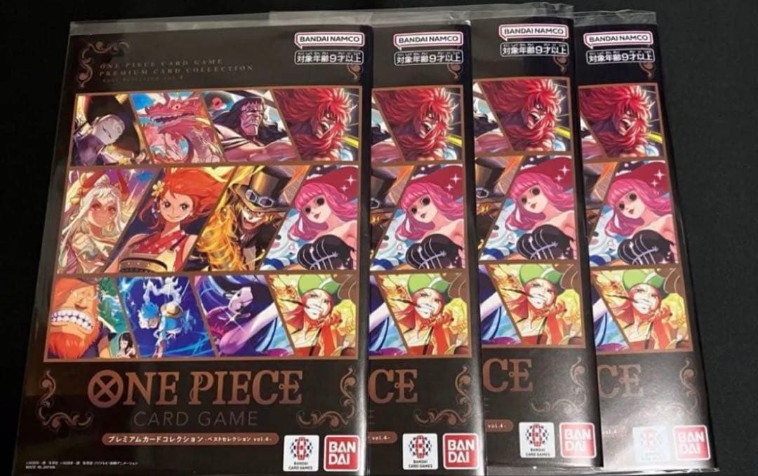 【即日発送】プレミアムカードコレクション　vol.4 4セット