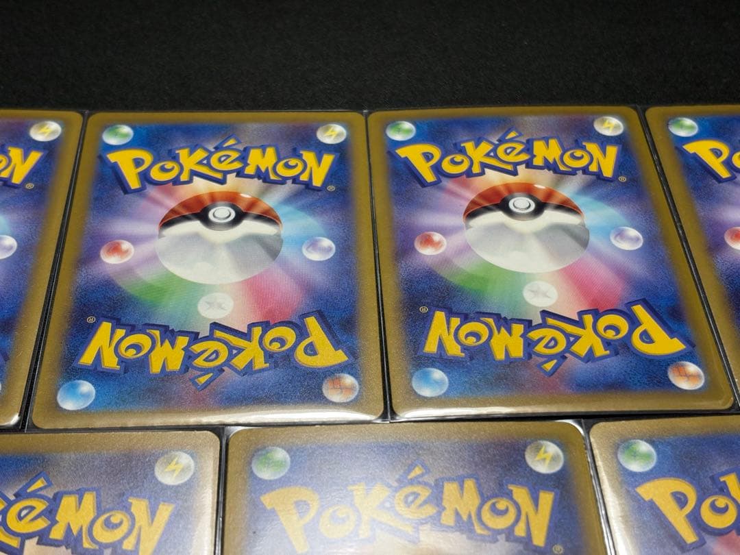 【お買い得⭐︎】　MEGAドリームSAR&MAまとめ売り