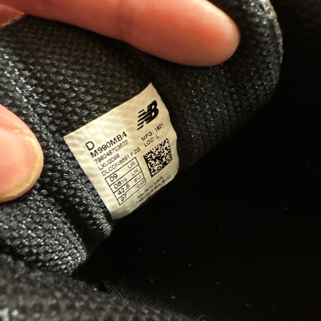 New Balance 990v4 ニューバランス M990MB4 27cm