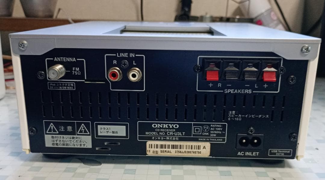 オンキョー　ONKYO CR-U3LT メンテ済・動作良好　ＢＴレシーバー付き
