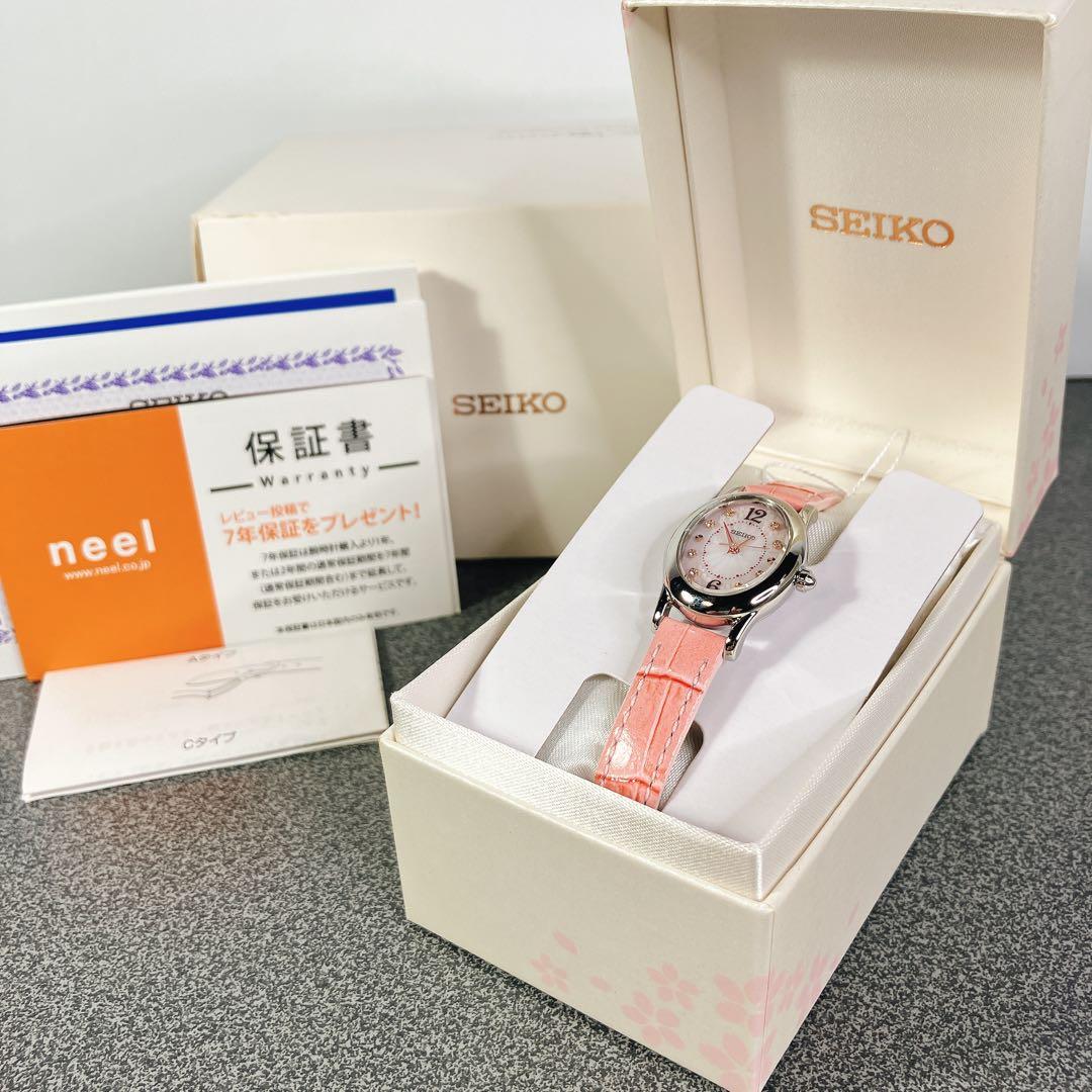 SEIKO セイコー SWFA173 ソーラー腕時計 スワロフスキー　桜　未使用