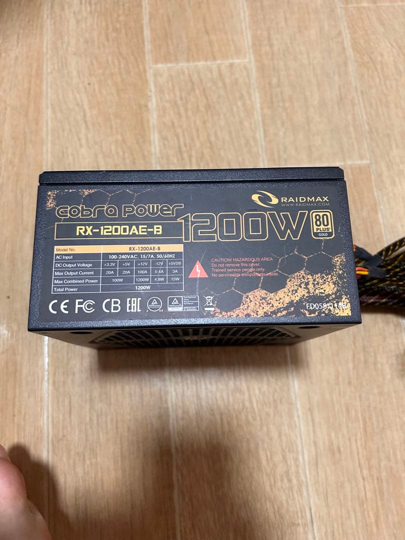 PCパーツまとめ売り