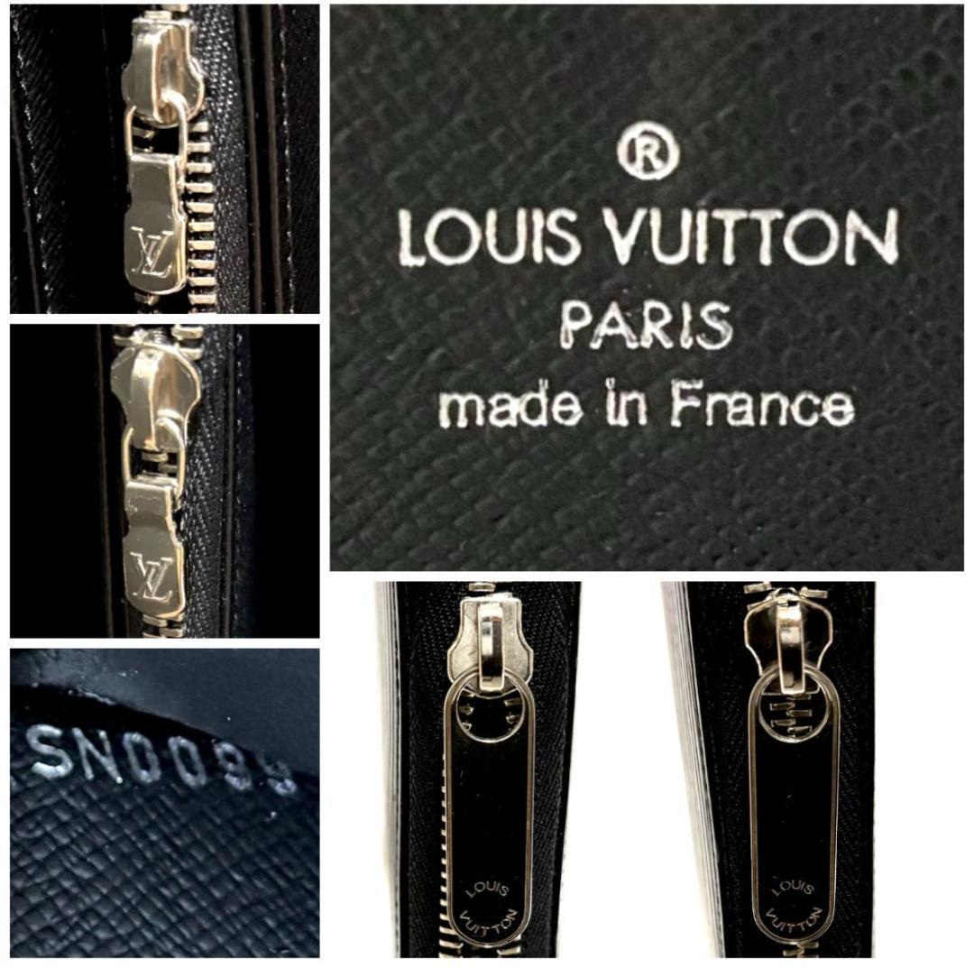 極上美品　ルイヴィトン　エピ　ジッピーオーガナイザー　ノワール