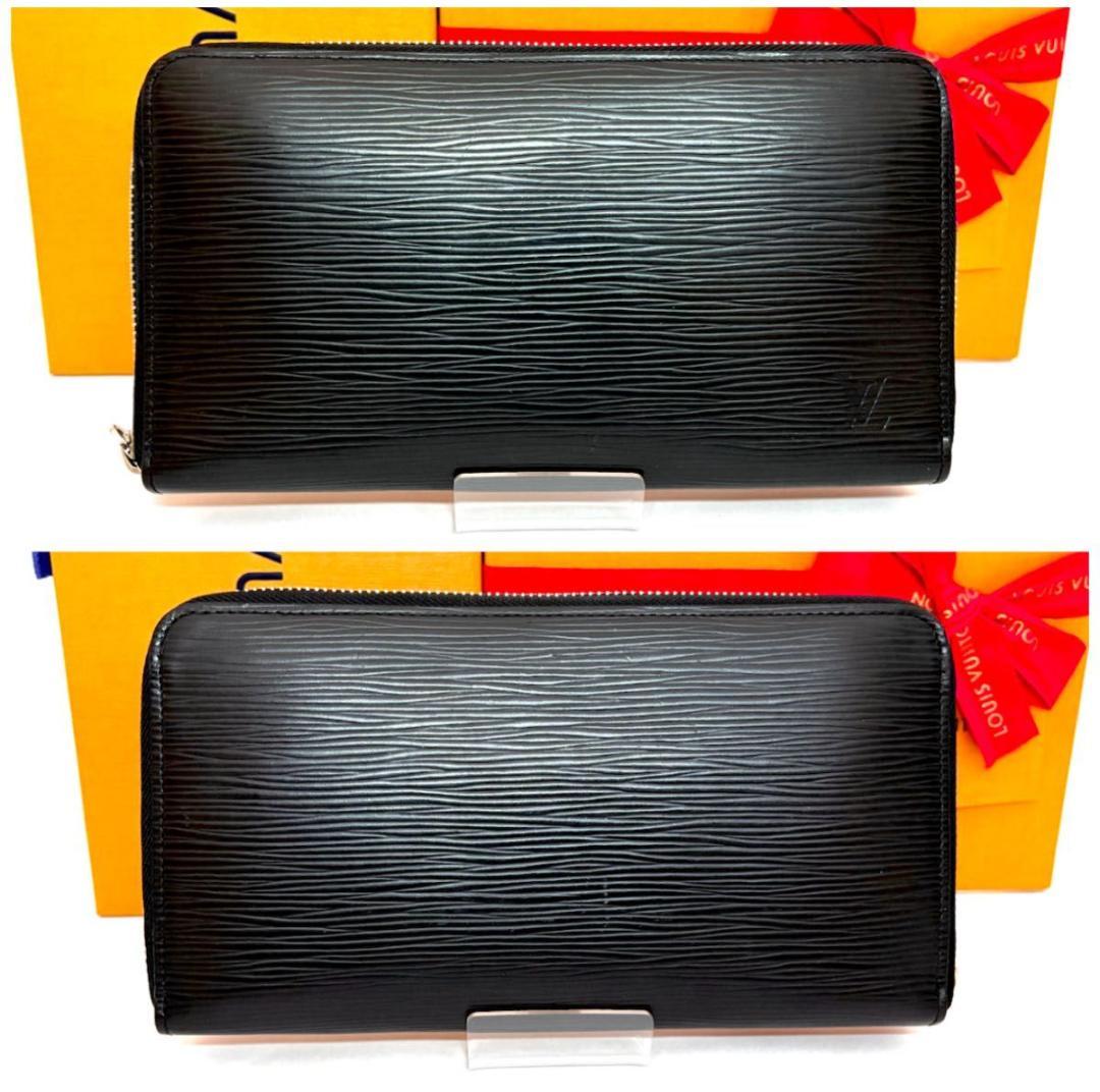 極上美品　ルイヴィトン　エピ　ジッピーオーガナイザー　ノワール