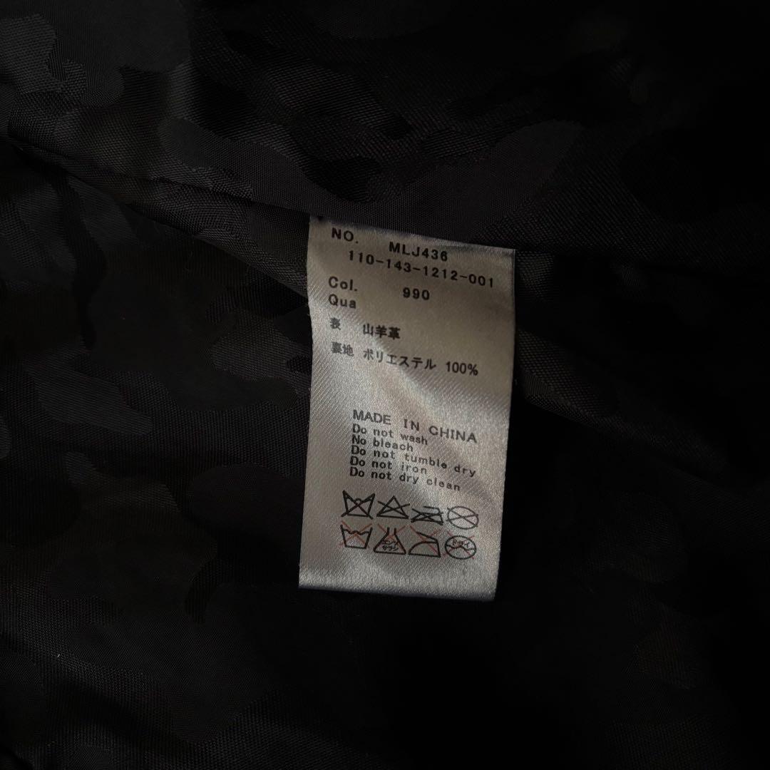 archive murder license Leather jacket 黒