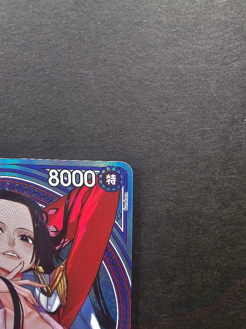 【まとめ売り】ハンコックEB03-026 SP ヒロインズエディション、ドン2種