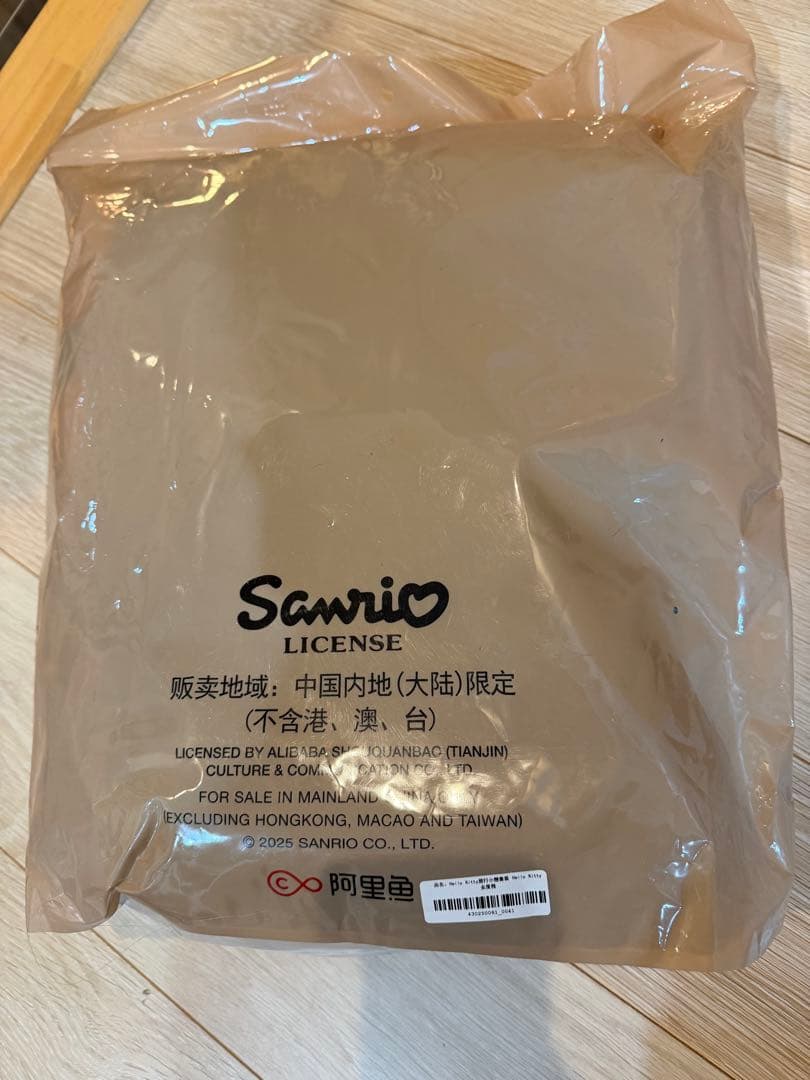 専用ハローキティ日焼 Hello Kitty tbh 海外限定