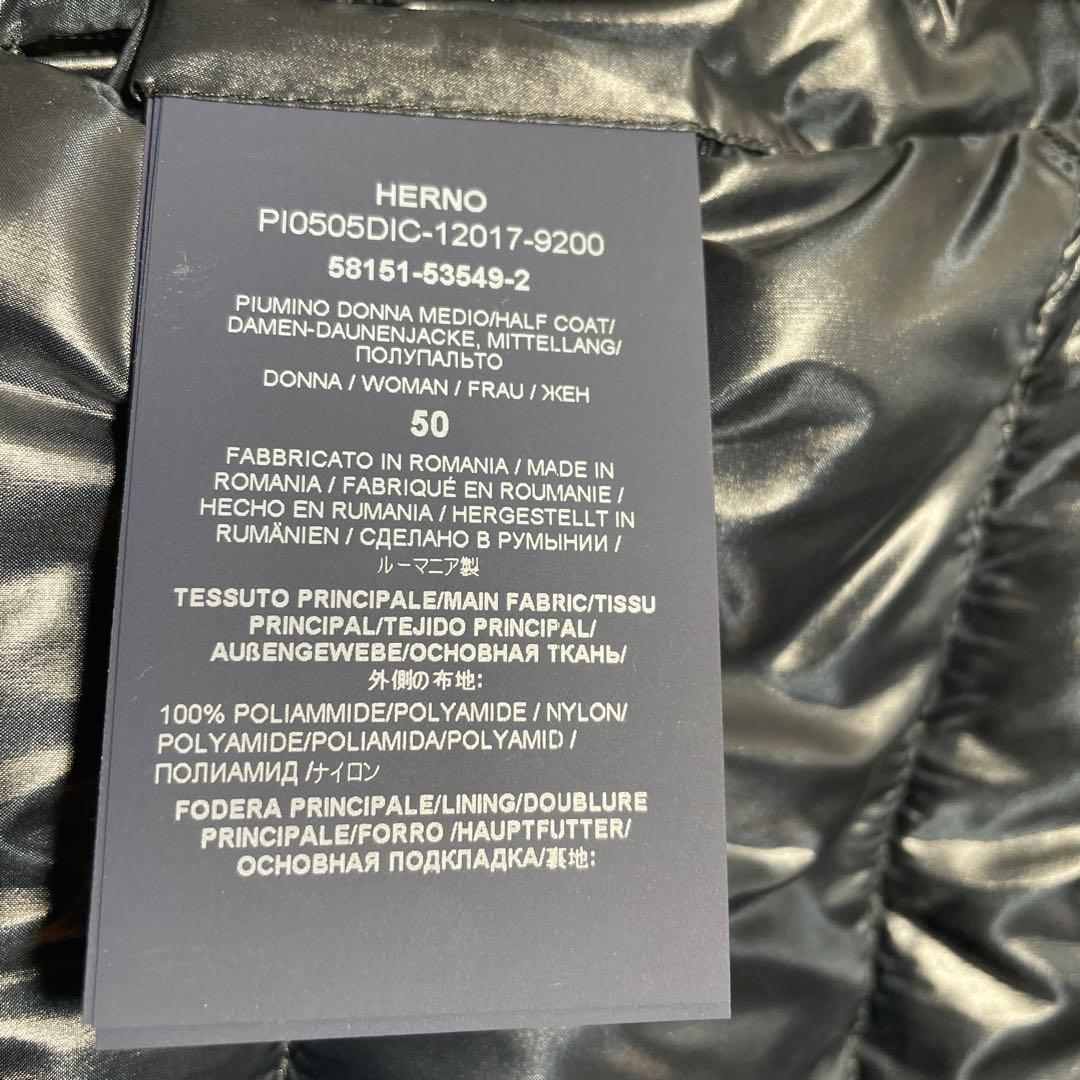 超美品　サイズ50 Herno ネイビー　ダウンコート