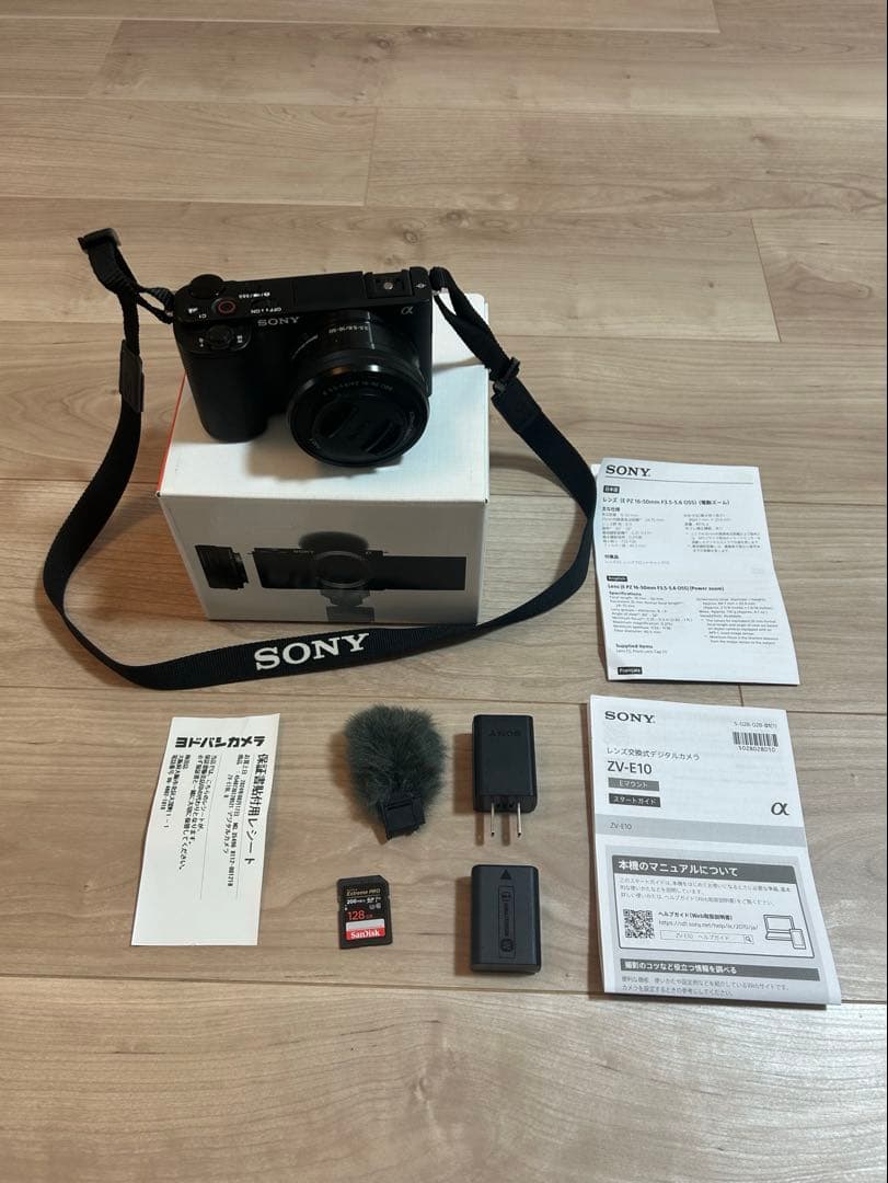 Sony ZV-E10 4K ミラーレスカメラ