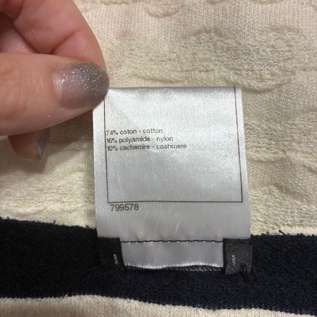 CHANEL シャネル パイル地 コットン ワンピース ココボタン