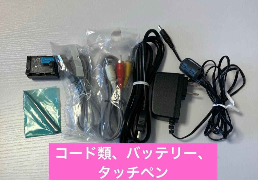 【大特価】JVC Everio FULL HD ビデオカメラ＋付属品