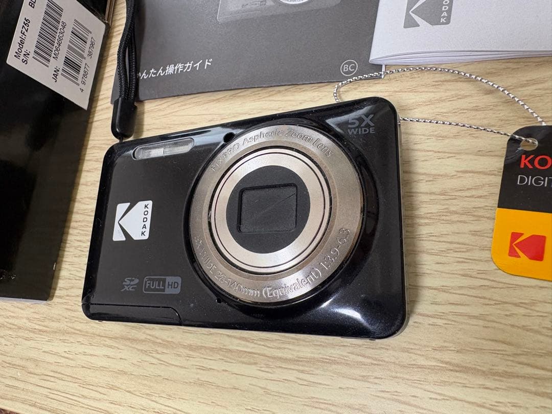 デジタルカメラ KODAK fz55