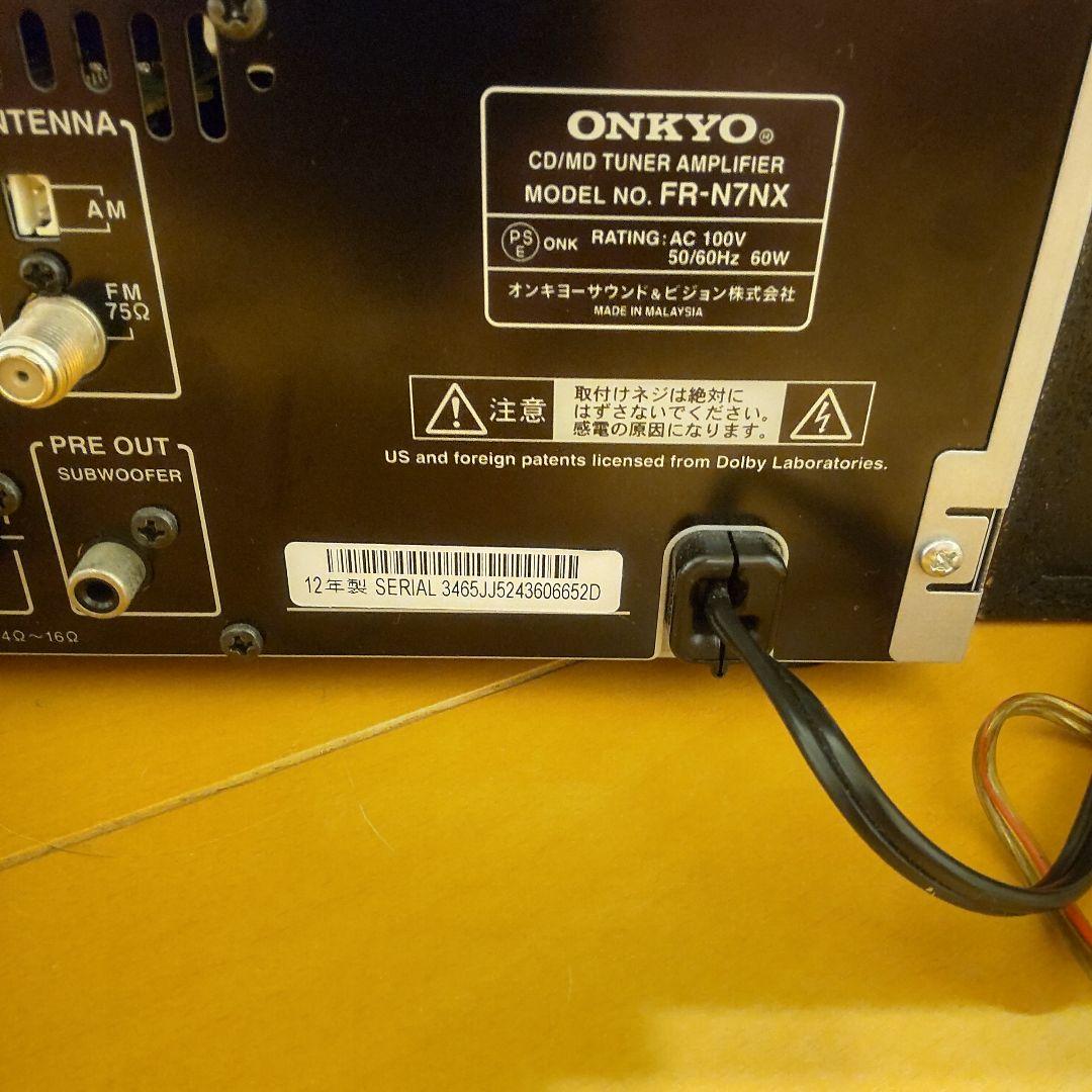 ONKYO FR-N7NX ミニコンポ 2スピーカー