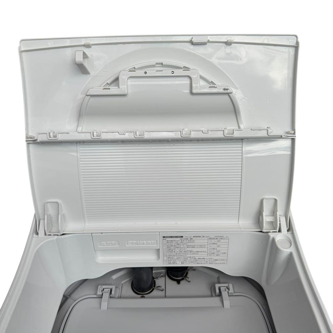 【商品説明欄必読】★ SHARP 洗濯機 5.5kg ES-T5E7-KW