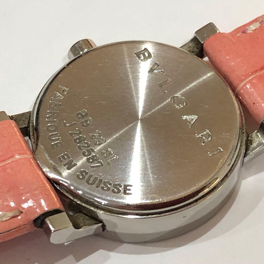 ブルガリブルガリ BB23SL クオーツ SS レディース 腕時計