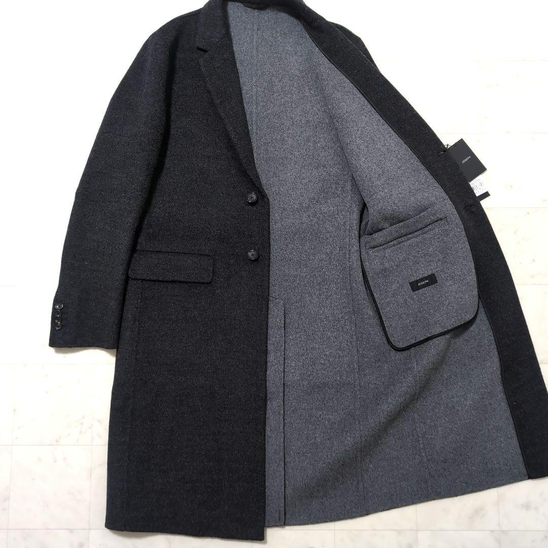 新品 2023AW JOSEPH HOMME ダブルフェイス チェスターコート