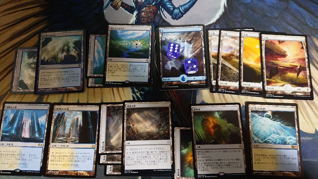 MTG モダン 青白コントロール 60枚