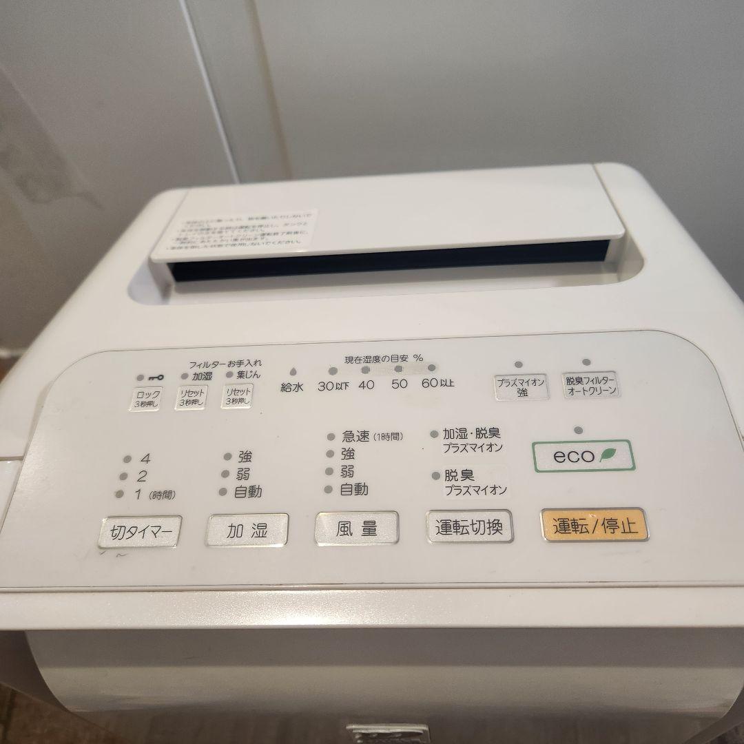 富士通ゼネラル 加湿脱臭機 DAS-303K-W