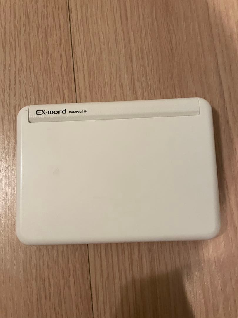 電子書籍リーダー本体 EX-word DATAPLUS 10