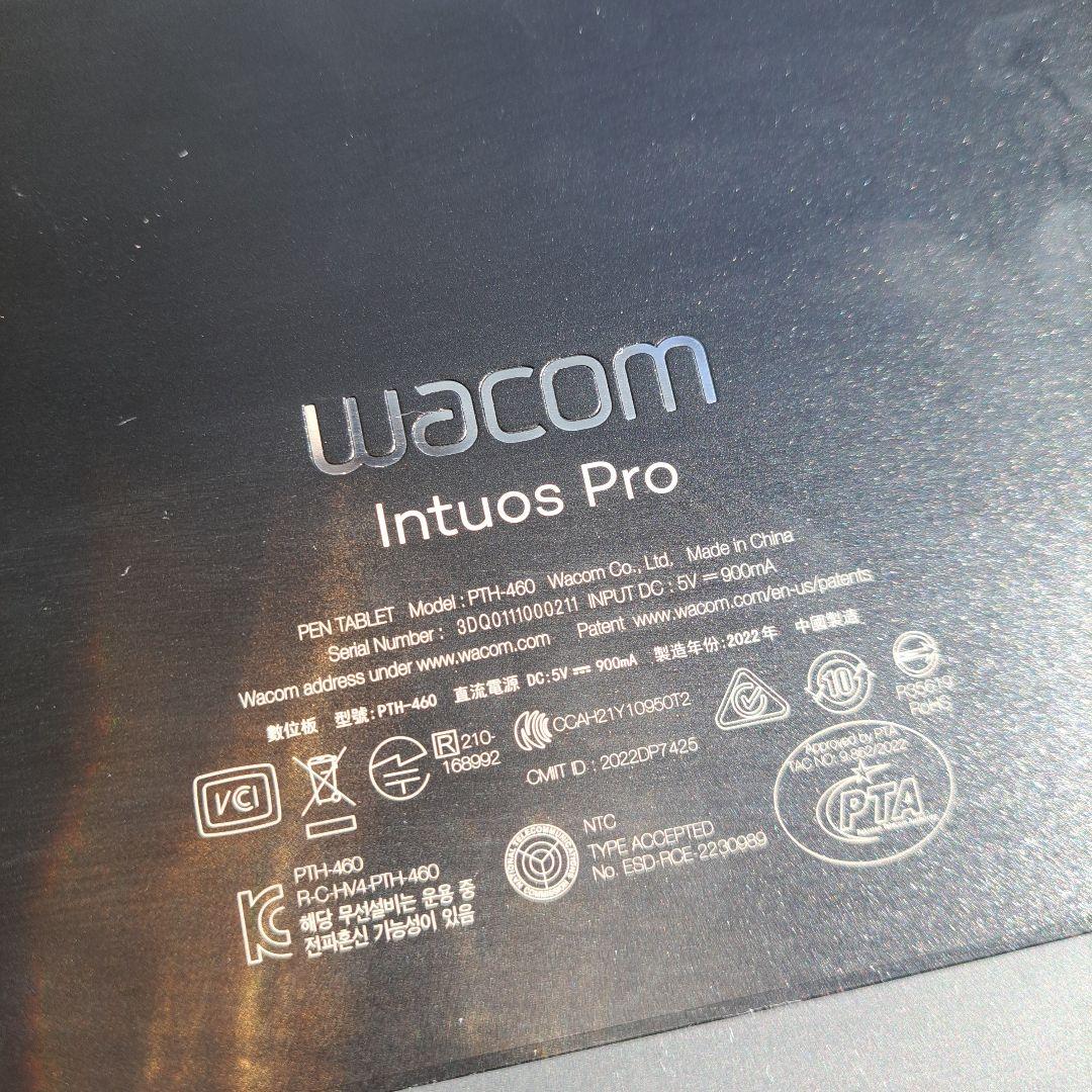 Wacom ペンタブレット　IntuosPro　付属品完備