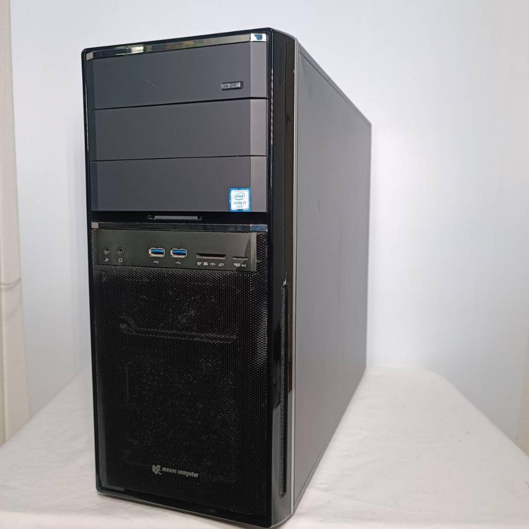 【ゲーミングPCフルセット】i7 GTXグラボ MS Office搭載