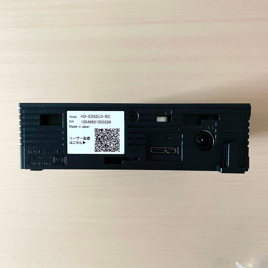 【今日だけ値下げ】BUFFALODriveStation2TBUSB外付けHDD