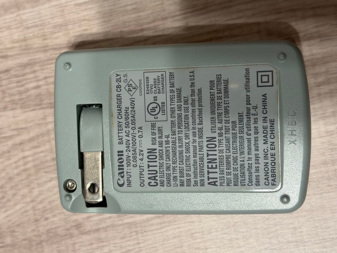 Canon IXY Digital 930 IS ゴールド