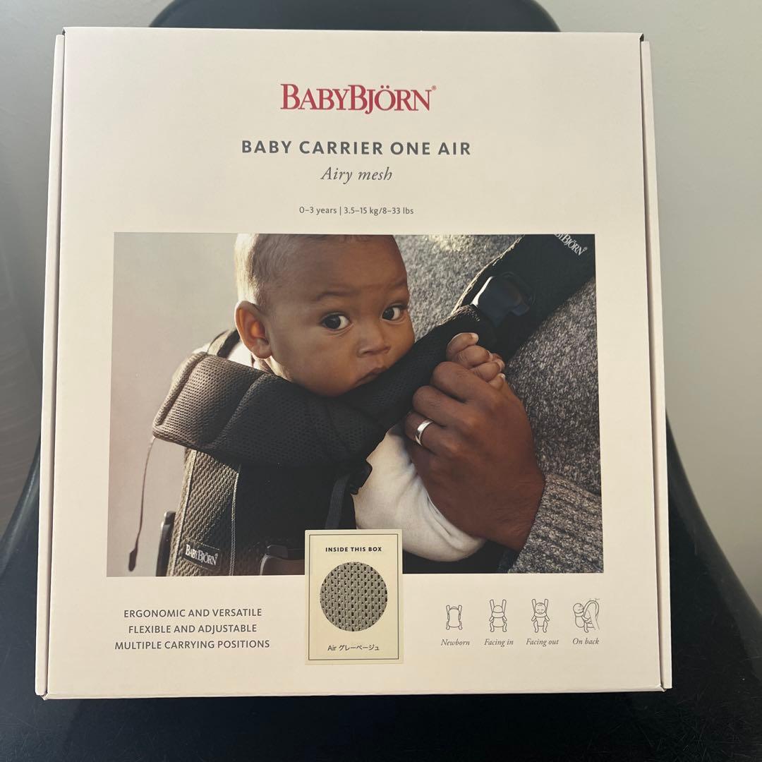 土日限定価格最終値下げ/ベビービョルン/ベビーキャリアONEKAIエアーメッシュ